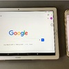 泊まりがけ旅行のお供は、iPadからHuaweiタブレットへ