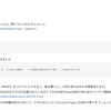 Ruby Hack Challengeはじめました