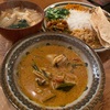 「Curry & Cafe Afterglow 」の【スリランカプレート（かき）】