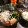 クックら限定ラーメン『赤』辛さ２‼️辛すぎずスープの味をしっかり味わえる旨旨な一杯‼️クックらでジャッカルしたくなった夜…