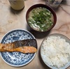 友達の実家 母の手料理♡