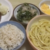 冬休み、三日目。晩御飯は「わたし、馬鹿食いやさかい」。