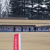 楽天イーグルス駅伝大会②