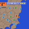 夜だるま地震情報／最大震度