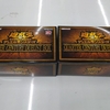 【開封結果】QUARTER CENTURY DUELIST BOX【２箱】