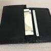 【セリア】名刺ケースが財布代わりにおすすめ！お札が二つ折りで入る【薄い財布】
