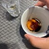 飲んだ締め