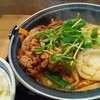 498【牛すき鍋膳でもいけるね】吉野家を毎日喰らいます