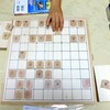 6歳の人の将棋練習日記