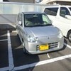 車検へ