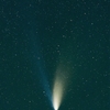 巨大彗星 ヘールボップ in 釧路 1997年