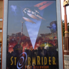 シュレディンガーのディズニー