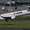  XM JA245J ERJ-190STD 