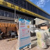 久しぶりに岩手に帰省してきました