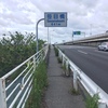 中村文則『銃』の川と橋