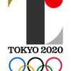 ■東京オリンピックのロゴに思う
