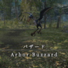 【FF14】 モンスター図鑑 No.016 「バザード(Arbor Buzzard)」