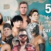 5.19　新日本プロレス　Best of the Super Jr.26　6日目　ツイート解析