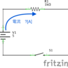 ちょこっと電気理論の話