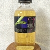 【VAPE話】Seduce juice「SNAKE OIL 118ml」(スティープって大変)
