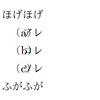 チョット BXjscls が新しくなった