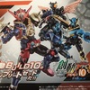 【食玩】仮面ライダービルド 創動BUILD10レビューしちゃうよっ！