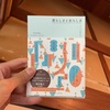 『男らしさと女らしさについて考える』朝井麻由美　TSUNDOKU BOOKS