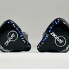 【5万円以下オススメ】有線イヤホンZIIGAAT x JAY ESTRELLA レビュー [PR] 情熱的な星空 高解像度サウンド