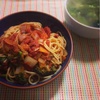 野菜のトマト炒めパスタ