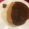 七條でカツカレー（神田・小川町）