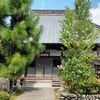 真言宗豊山派　慶性院
