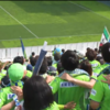 J1第15節 湘南ベルマーレ対松本山雅FC 灼熱の決戦！！ こんな試合を観られて俺は幸せだ！