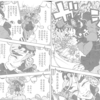 漫画で覚える中国語　鬼滅の刃　「憤怒」その６ 