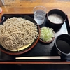 京橋　恵み屋　その四百九十　〜初・鹿児島産 地粉切り〜