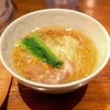 ラーメン博物館