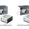 ASUS JAPAN、Primeシリーズ初の大口径ファン搭載80 PLUS® Gold認証電源2種類発表 _ プレスリリース