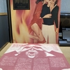  ROK：vol.311_1 Apr 2025