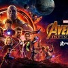 『アベンジャーズ/インフィニティ・ウォー』ネタバレ感想