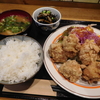 食堂スワロウ　鶏から揚げ定食