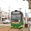 【道南編③函館】函館山に引き寄せられる。2019.02.