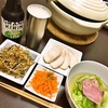 本日のおゆうはん