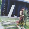 【かたちあるもの / 柴咲コウ (2004年)】名作『世界の中心で、愛をさけぶ』の名曲といえば「瞳をとじて / 平井堅」ではなくこの曲。