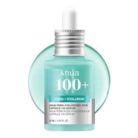 ANUA（アヌア）PDRNヒアルロン酸カプセル100セラム レビュー｜話題の水光肌美容液は本当に魅力的？