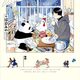 マンガ「友達だった人 絹田みや作品集」絹田みや
