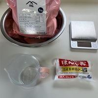 久しぶりにうどんを打ちました（週末うどん部屋32）