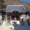 武庫山神呪寺　前編