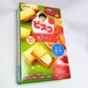 「え…マジ…？」グリコの本気を見た…期間限定「ビスコ＜焼きりんご＞」を買いに急げー！【おいしすぎ】