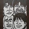 【本日の似顔絵一発描き】Mr.Children