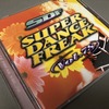 Super Dance Freak Vol. 78