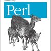  mastering Perl 買った